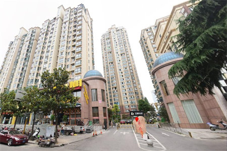 抵押房产贷款可以用公积金还款吗